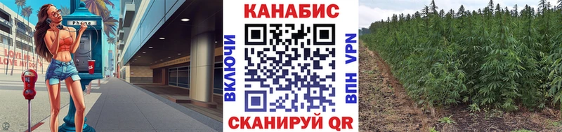 Где купить Оханск ГАШИШ Марихуана A-PVP Меф мяу мяу