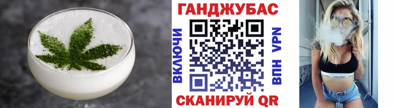 Canna-Cookies марихуана  mega вход  Оханск  даркнет сайт 