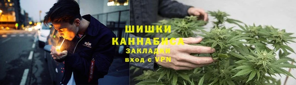 мефедрон VHQ Алексин