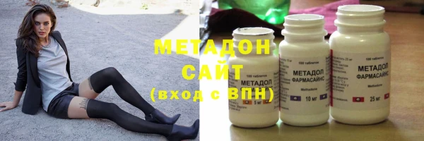 Альфа ПВП Покровск