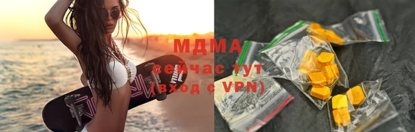СК Покачи
