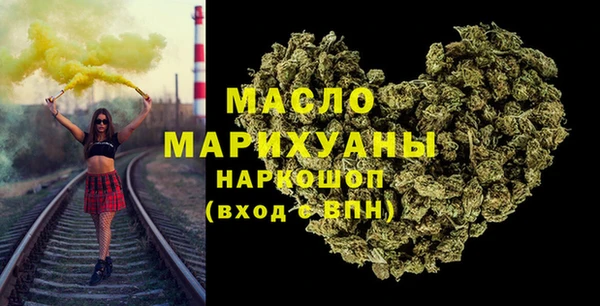 прущие грибы Алзамай