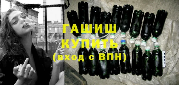 прущие грибы Алзамай