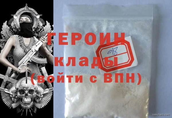 скорость Покров