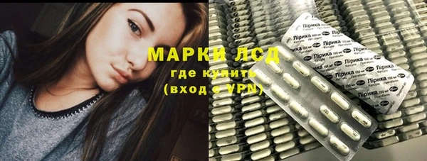 мефедрон VHQ Алексин