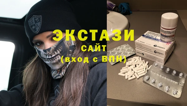 трава Алексеевка
