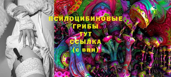 мефедрон VHQ Алексин