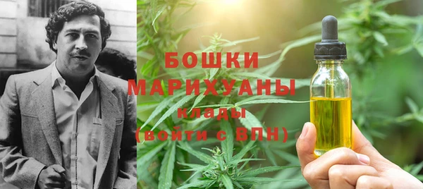 трава Алексеевка