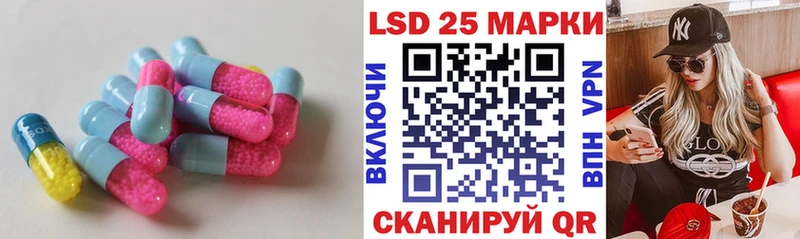 площадка какой сайт Оханск ЛСД экстази ecstasy