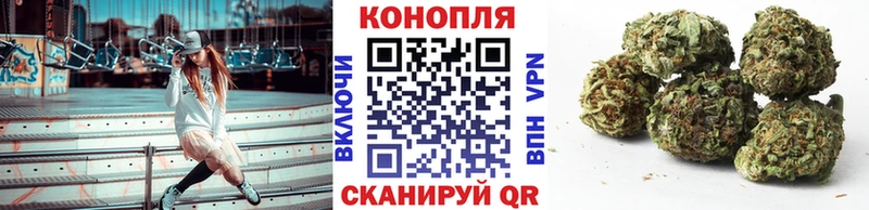 маркетплейс как зайти Оханск Марихуана индика